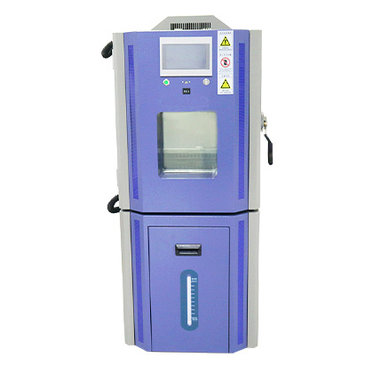 立式恒溫恒濕箱